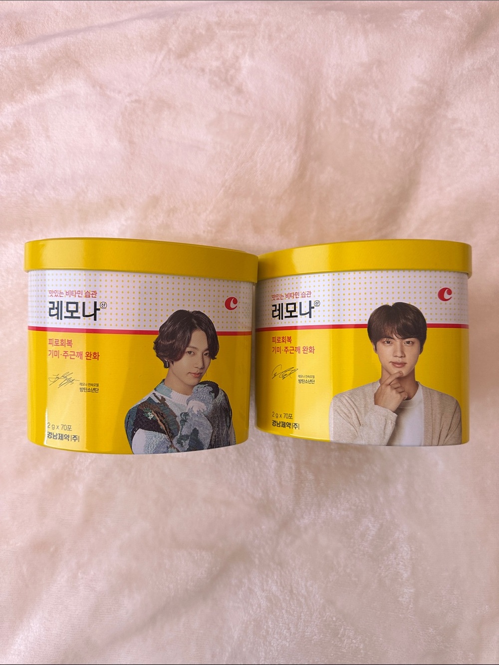 BTS Jungkook and Jin Heart Tin Set | 레모나 비타민 | JK | Seokjin